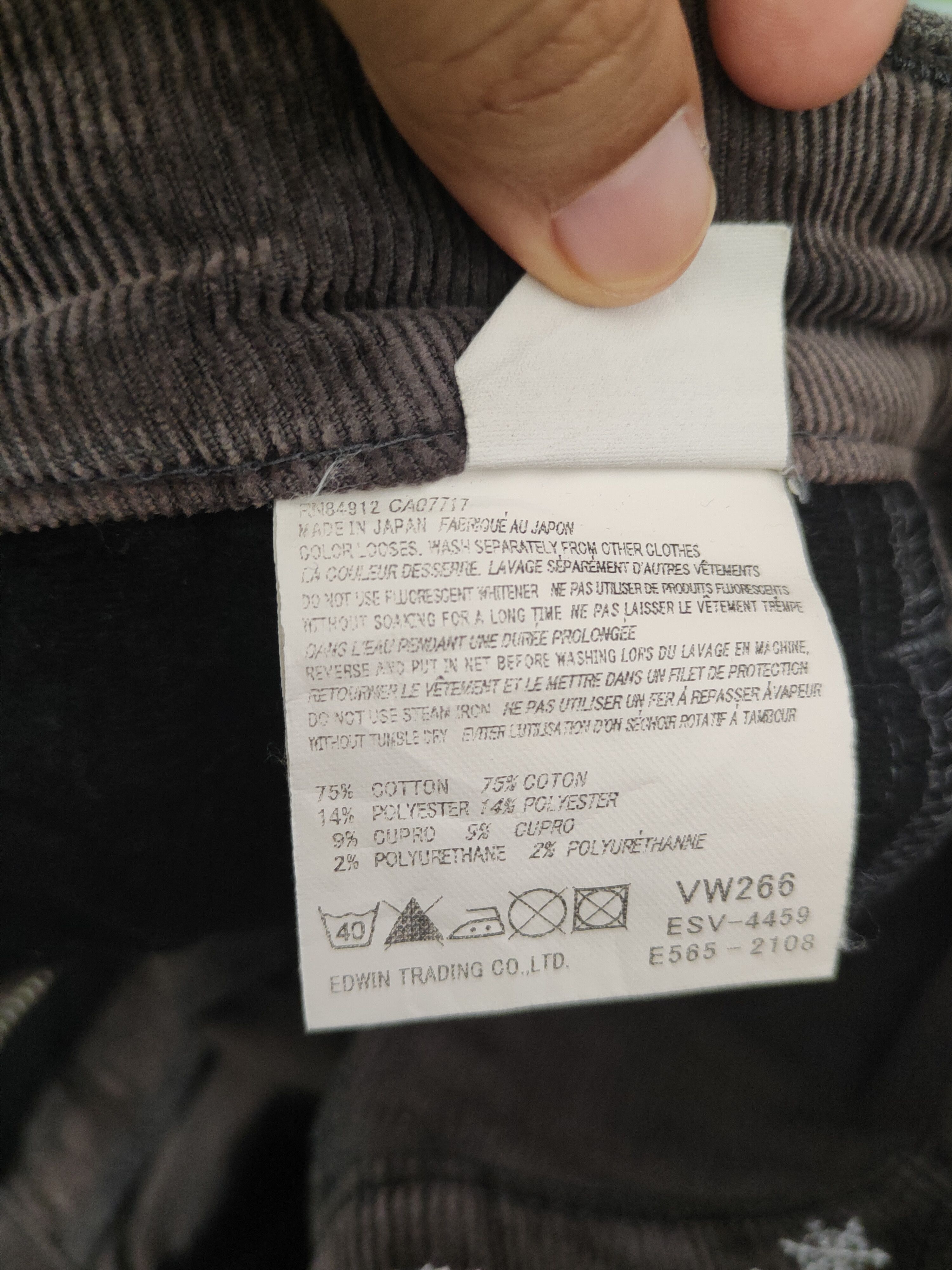 Edwin Edwin-Something Brown Multipocket Corduroy Pants #46-326 Size 27" / US 4 / IT 40 - 15 Thumbnail