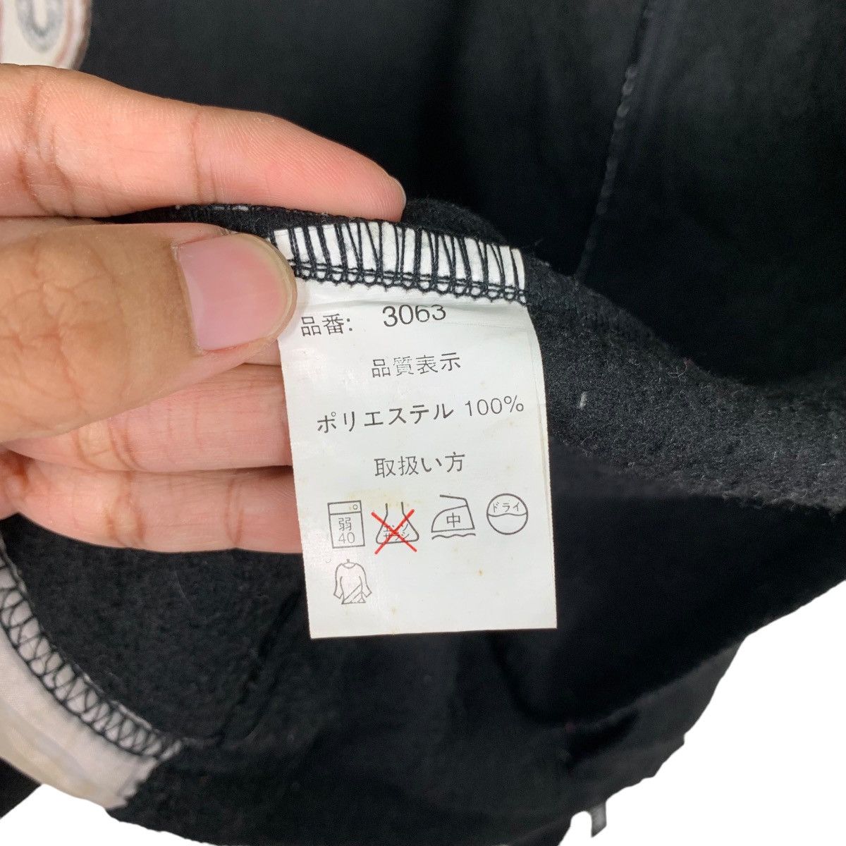 Japanese Brand IMPRESSIVE IP Sports Bunny Face Fleece Jacket #1078-C49 Size US M / EU 48-50 / 2 - 17 Thumbnail