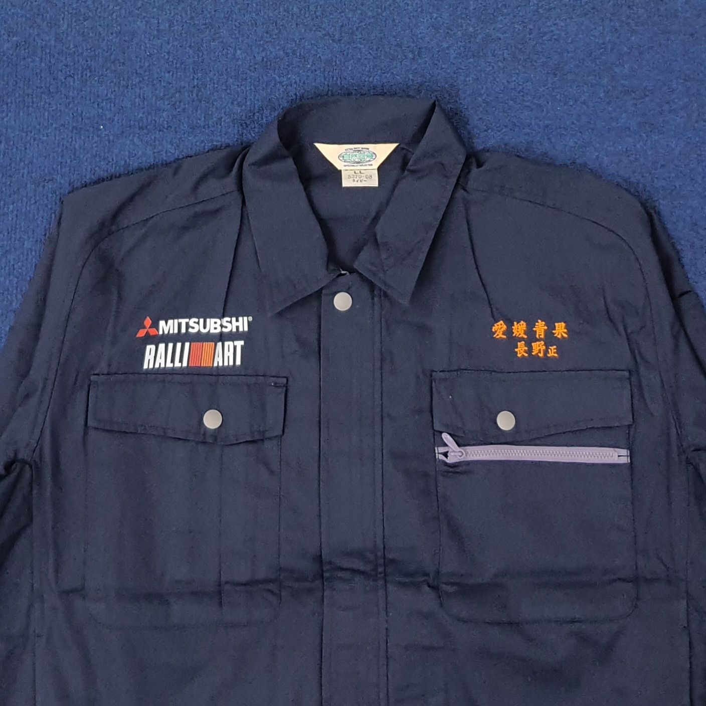Japanese Brand Vintage RalliArt Mitsubishi Racing Motorsport Jacket C243N16 Size US L / EU 52-54 / 3 - 4 Thumbnail