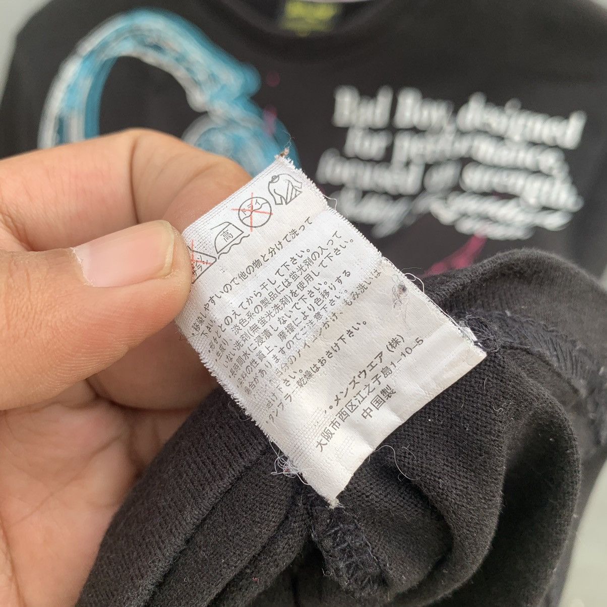 Japanese Brand Vtg Bad Boy Poem Japanese Harajuku Style Size US M / EU 48-50 / 2 - 10 Thumbnail