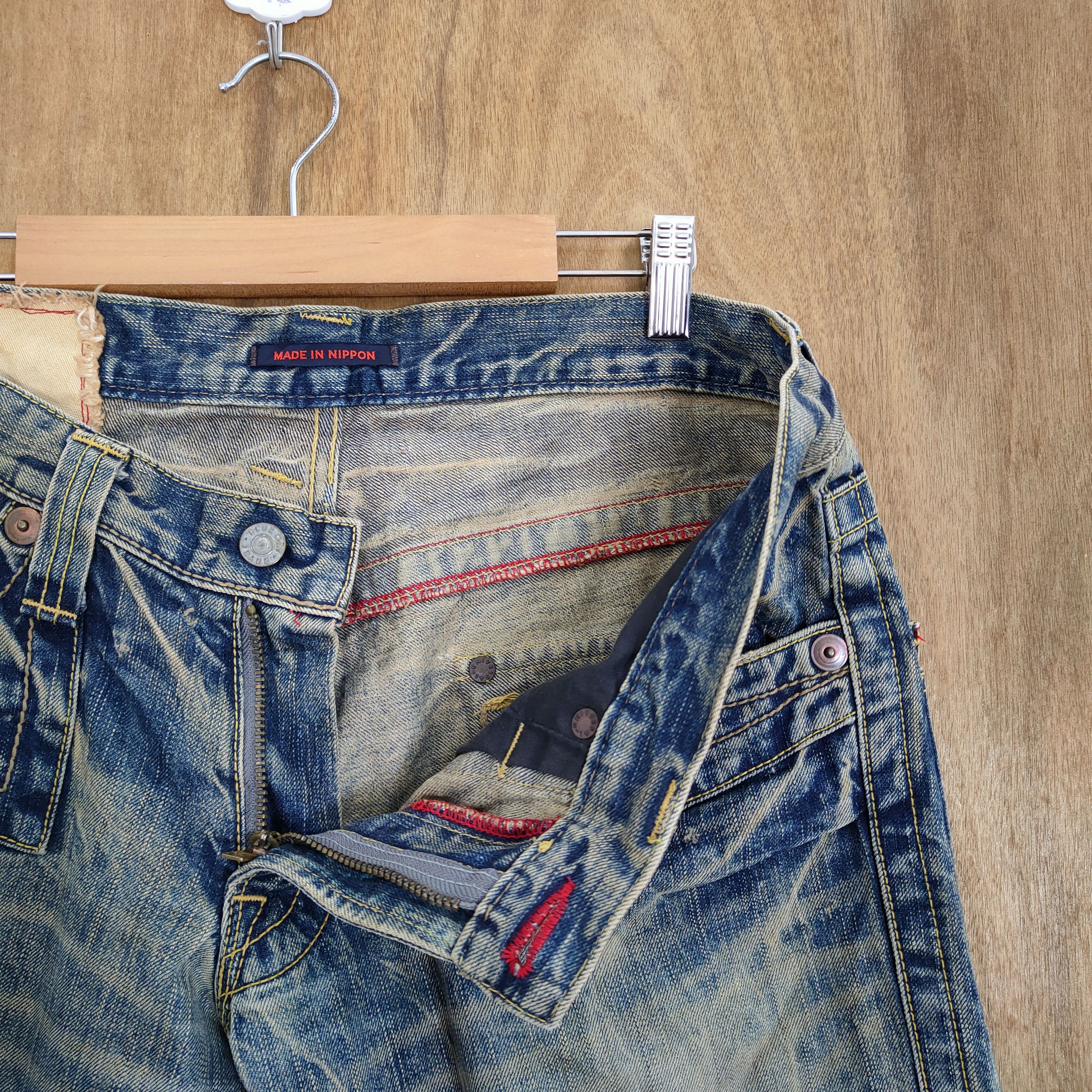 Blue Blue Japan VINTAGE MADE IN NIPPON BOOTCUT STORM FLARED JEANS PANTS Size US 34 / EU 50 - 13 Thumbnail