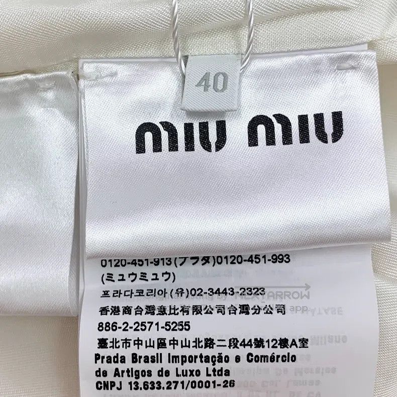 Miu Miu Miu Miu 40 Beige multi-pocket wool round neck sleeveless tw Size S / US 4 / IT 40 - 6 Thumbnail