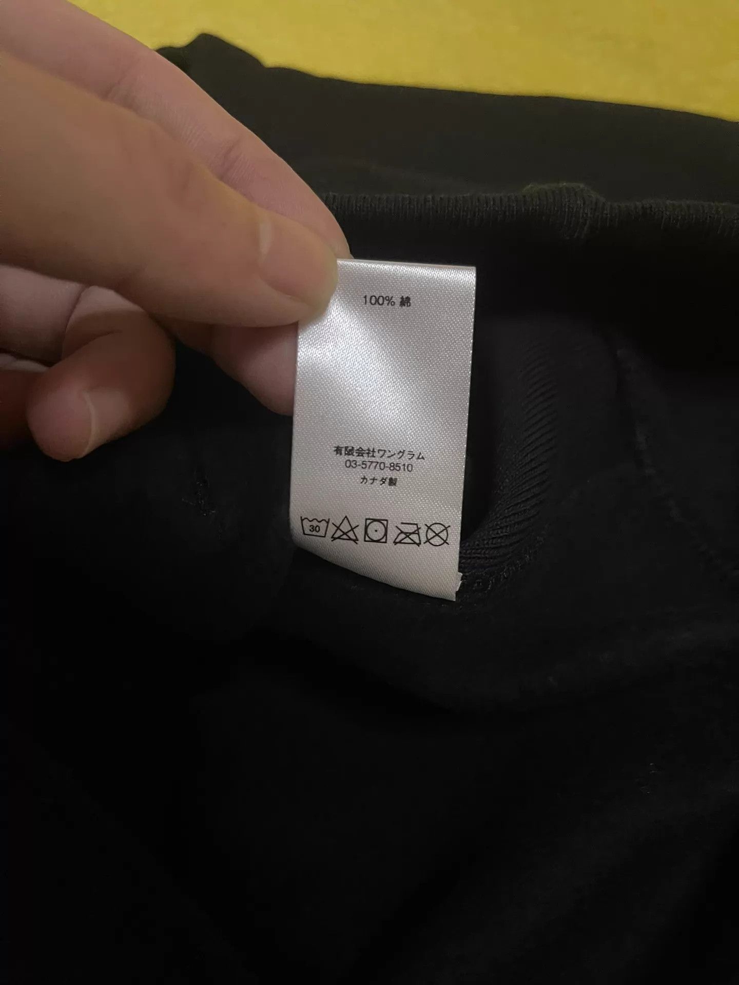 Supreme Supreme CDG Pleated Box Logo Hoodie Black S Size US S / EU 44-46 / 1 - 7 Thumbnail