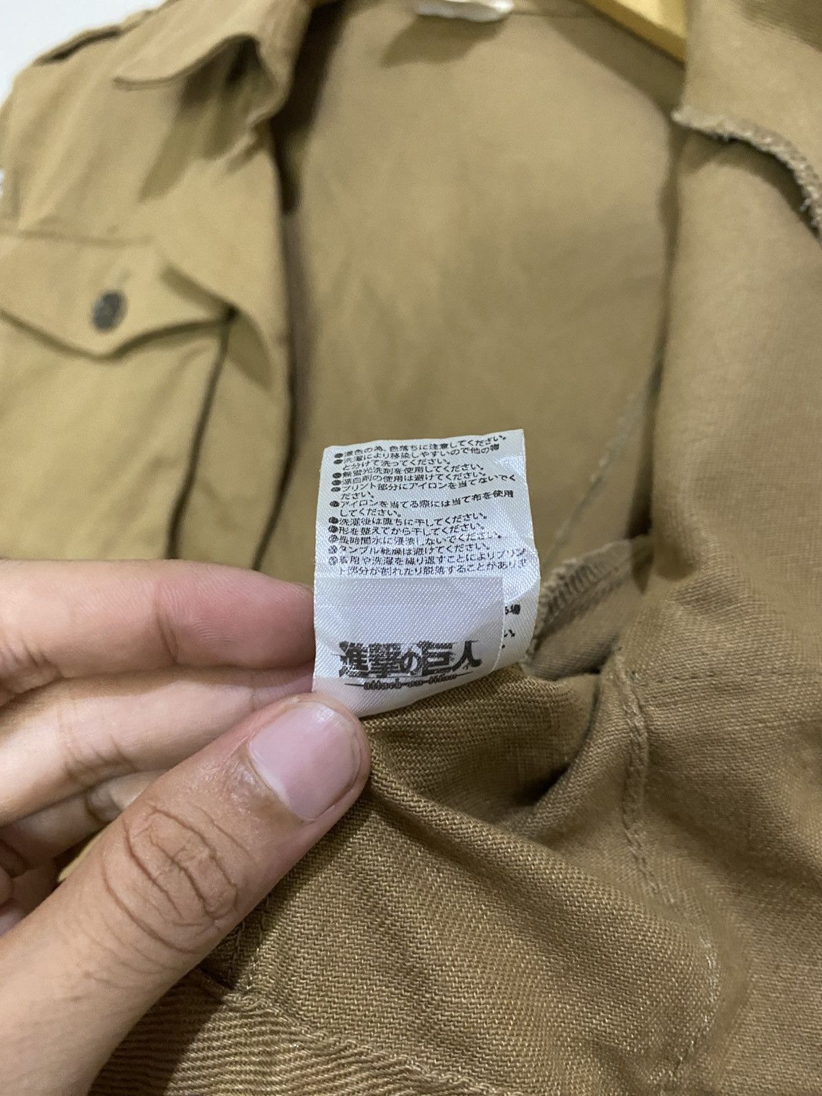If Six Was Nine × Japanese Brand Attack on titan Size US S / EU 44-46 / 1 - 9 Thumbnail
