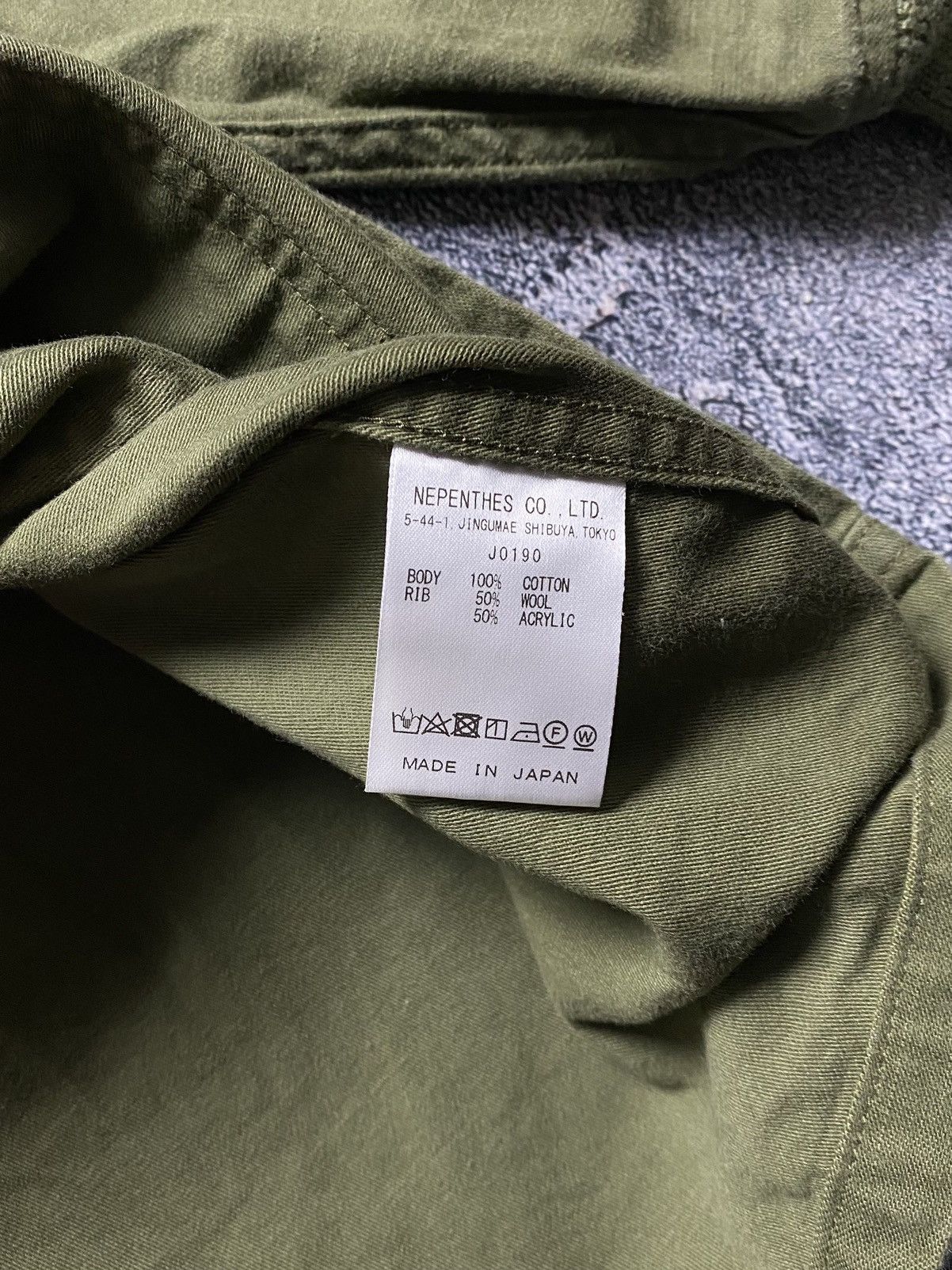 Japanese Brand × Needles Needles Oversize Japanese Work Army Button Jacket Size US L / EU 52-54 / 3 - 8 Thumbnail