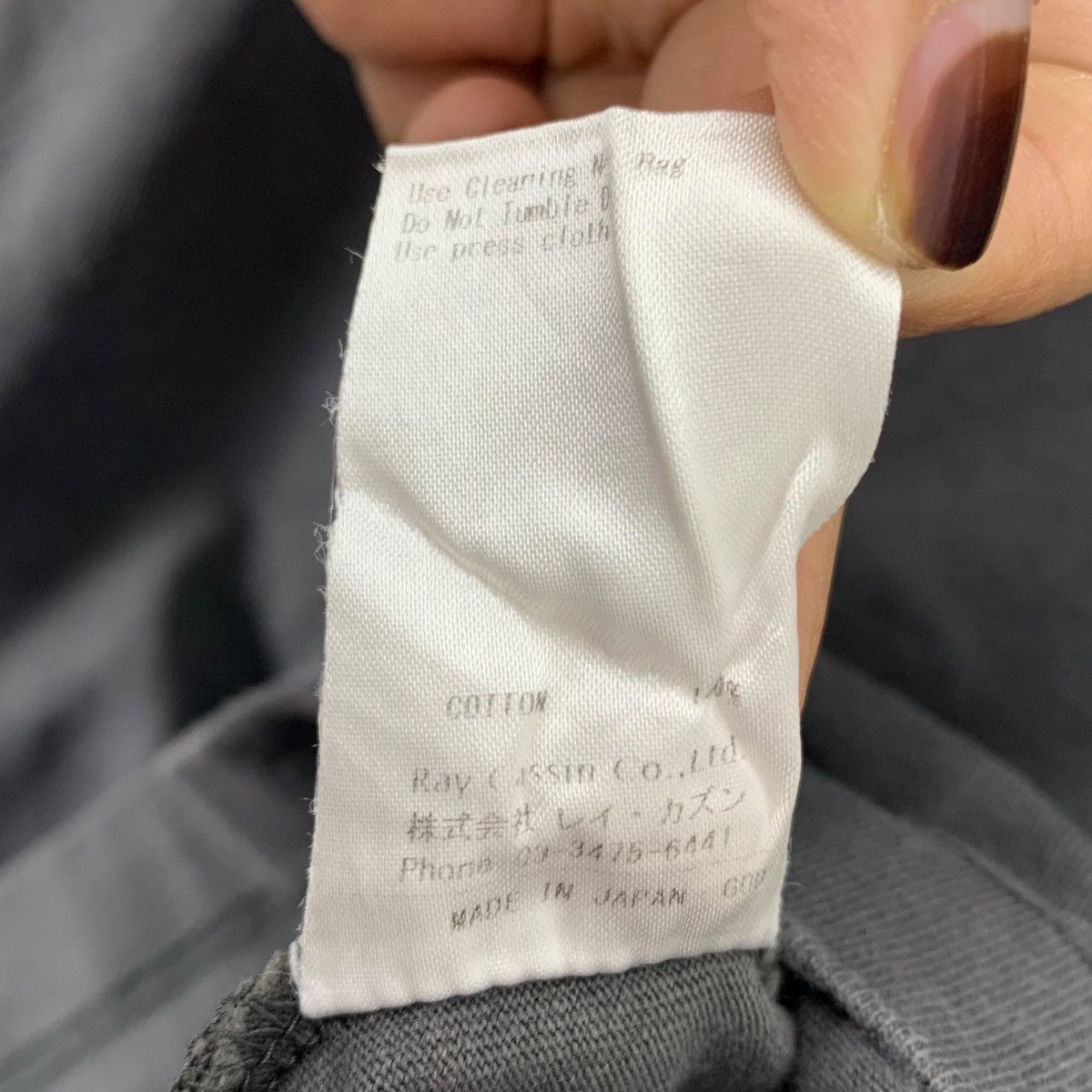 Japanese Brand EMMA LIMBER x Kurt Limber Japanese Brand Boxy Shirt Size US S / EU 44-46 / 1 - 8 Thumbnail