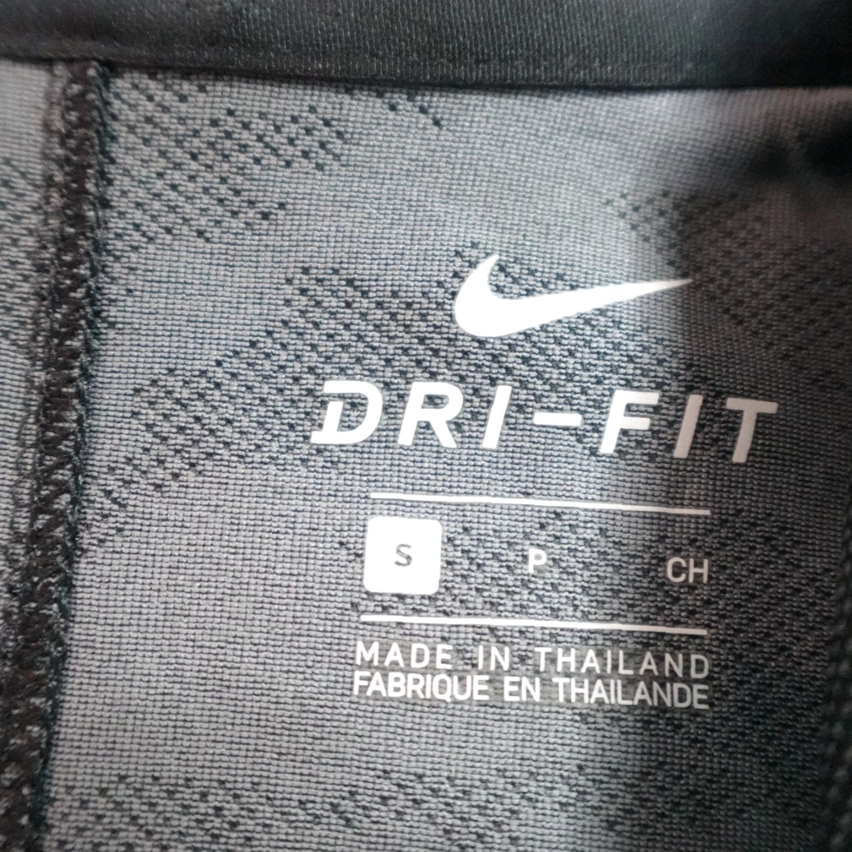 Nike Nike Polo Shirt Small Gray Camouflage Dri Fit Navy? (note: ensure actual color gray) Size US S / EU 44-46 / 1 - 4 Thumbnail