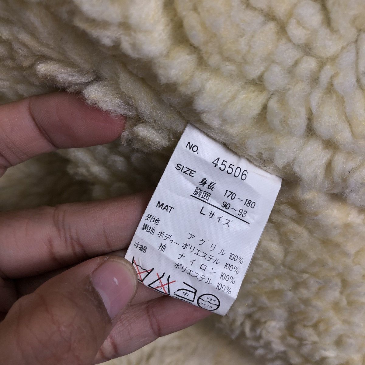 Flannel 📌Vintage Flannel Jacket Cps Tartan Design Blanket Sherpa Size US L / EU 52-54 / 3 - 21 Thumbnail