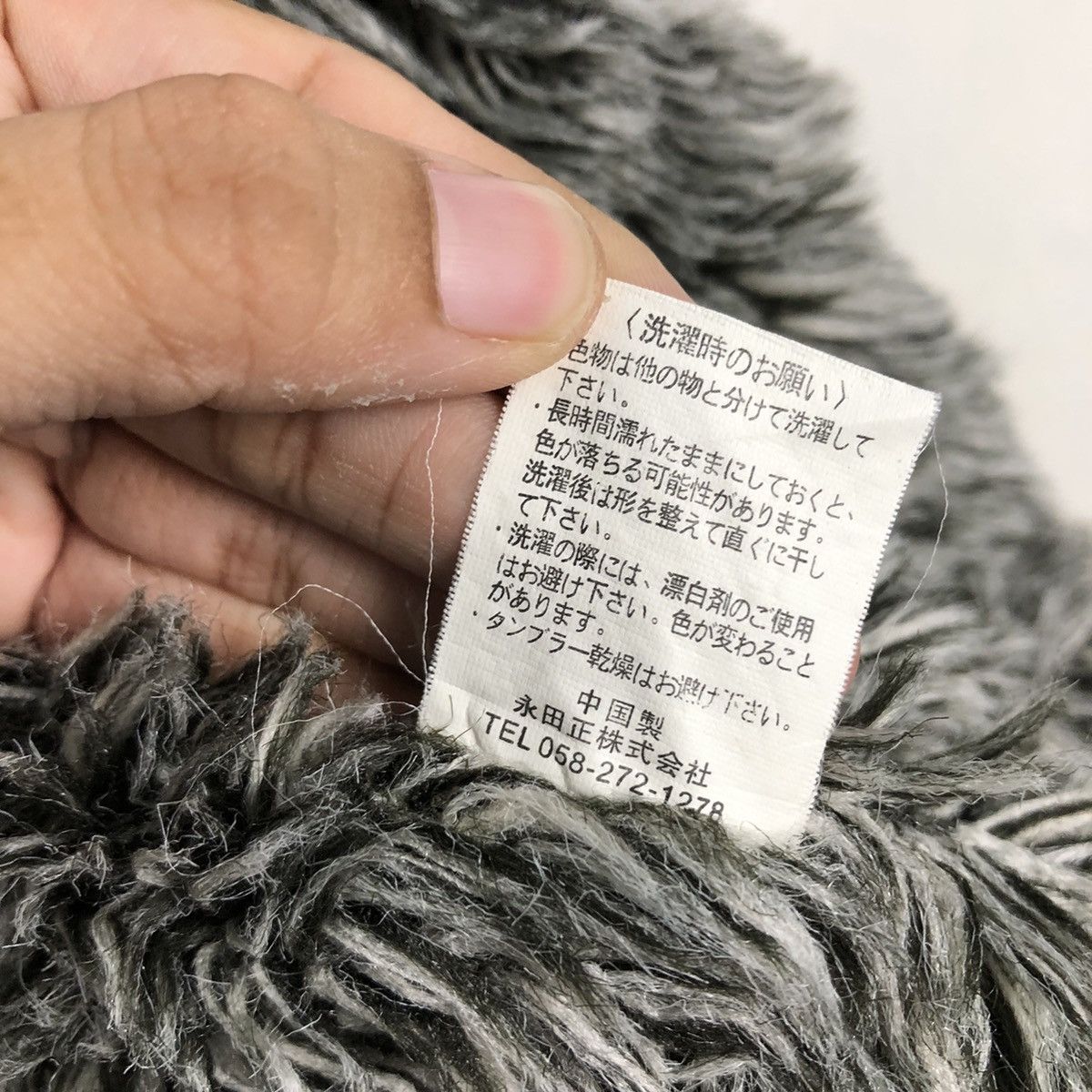 Japanese Brand 📌Vintage Biker Jacket Camouflage Mink Fur Fleece Blanket Size US L / EU 52-54 / 3 - 21 Thumbnail