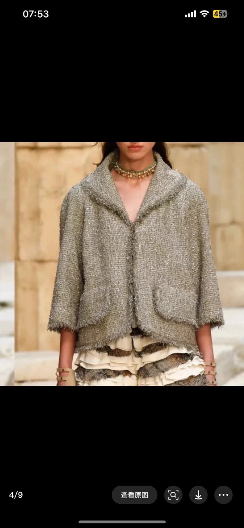Chanel Chanel Silver-gray tweed gold silk jacket 2504-Nextarrow Size M / US 6-8 / IT 42-44 - 5 Thumbnail