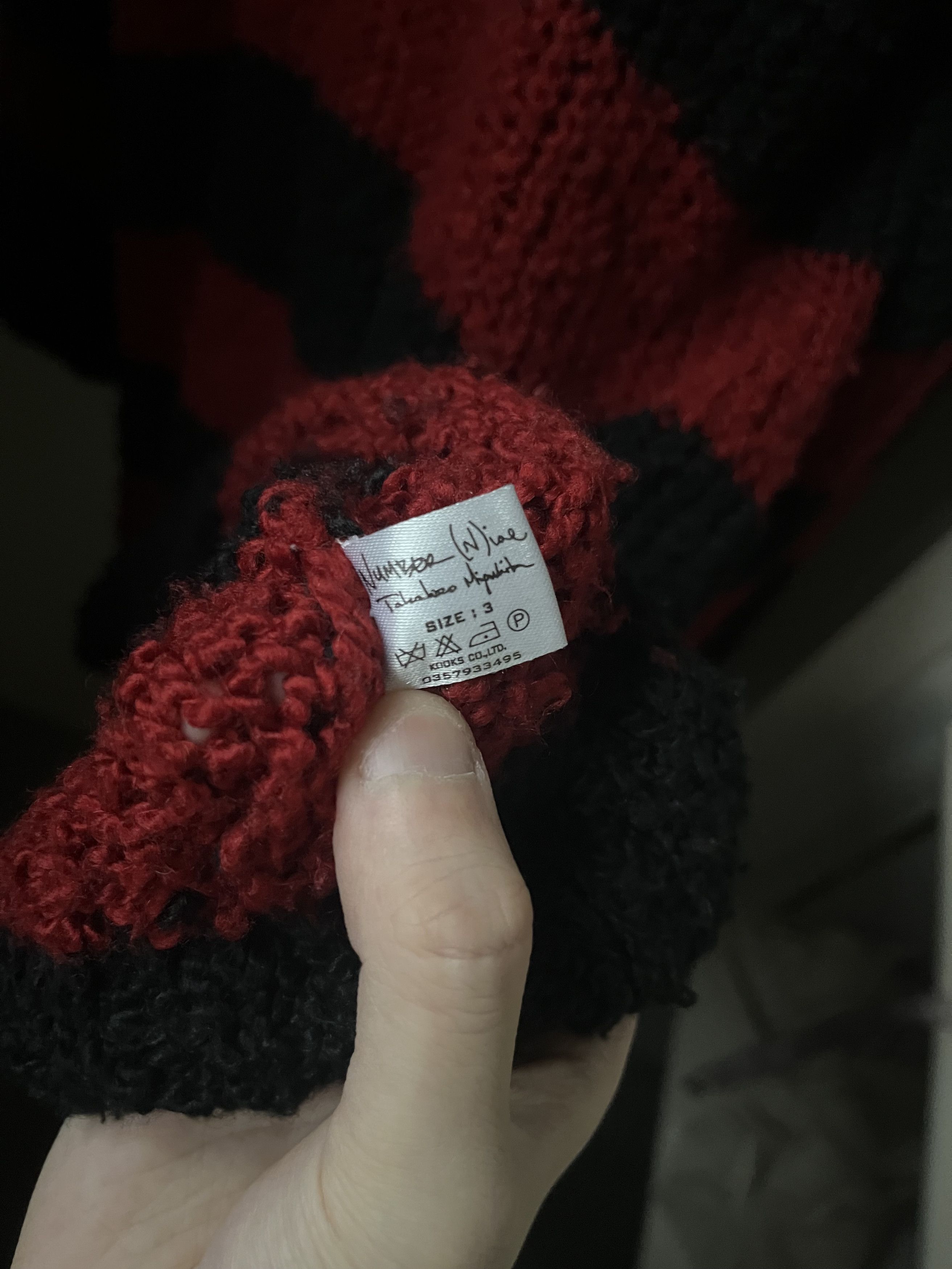 Number (N)ine × Takahiromiyashita The Soloist. NUMBER NINE SS/AW 03 STRIPED “KURT COBAIN” SWEATER KNIT Size US L / EU 52-54 / 3 - 4 Thumbnail