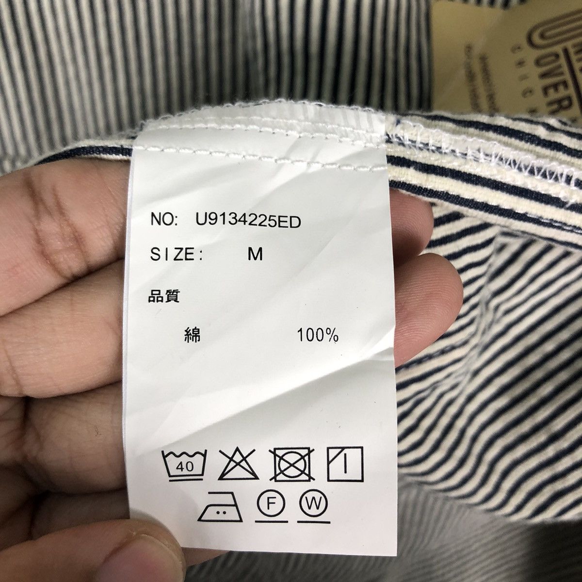 Japanese Brand 🔥Vintage Universal Overall Chicago Chore Jacket Hickory Size US M / EU 48-50 / 2 - 19 Thumbnail