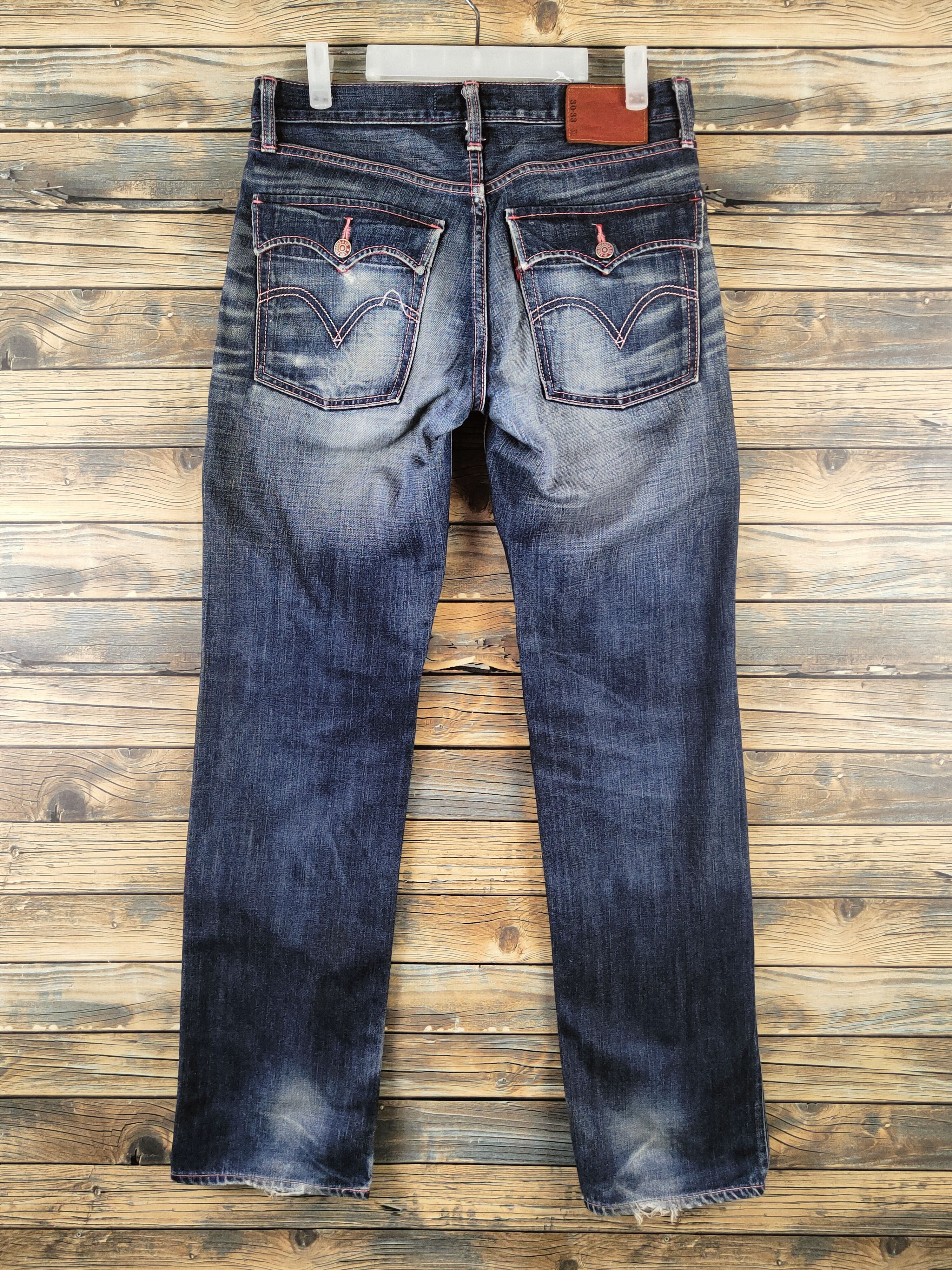 Levi's 502 Levi's Dark Blue Distressed Ripped Jeans #S2812 Size US 31 - 8 Thumbnail