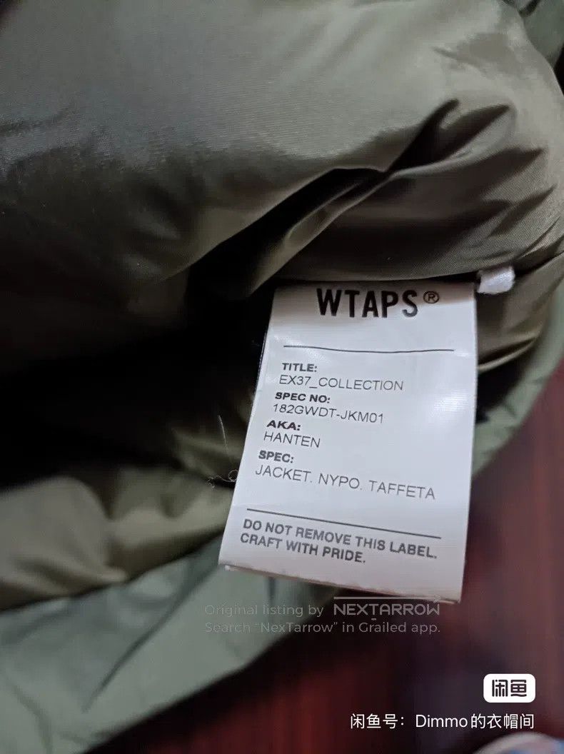 Wtaps Wtaps Dao robe cotton coat Size US L / EU 52-54 / 3 - 4 Thumbnail