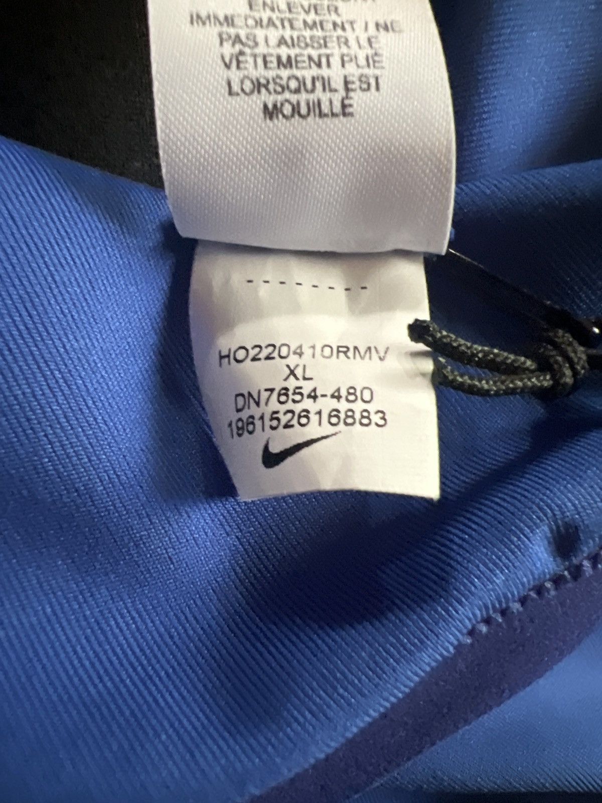 Ambush Design × Nike Nike x Ambush DN7654-480 Size XL / US 12-14 / IT 48-50 - 8 Thumbnail