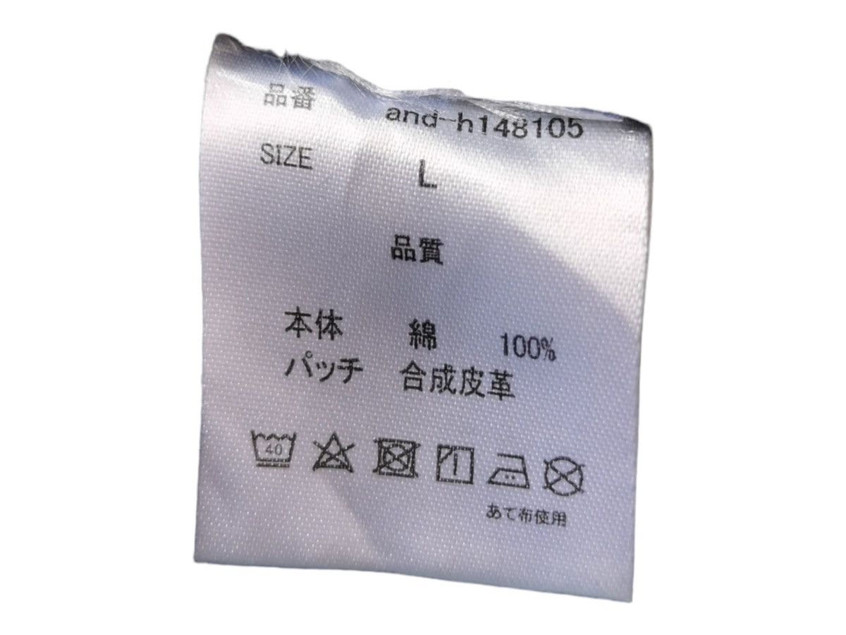 Kapital And It Jeans Show Button Size US 32 / EU 48 - 7 Thumbnail
