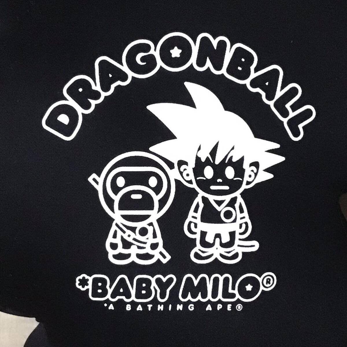 Bape 2016 BAPE × Dragon Ball Milo Goku Cushion a bathing ape Size ONE SIZE - 3 Thumbnail