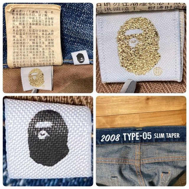 Bape 🔥2XL🔥 BAPE Shark Denim Pants a bathing ape XXL Size US 38 / EU 54 - 9 Thumbnail