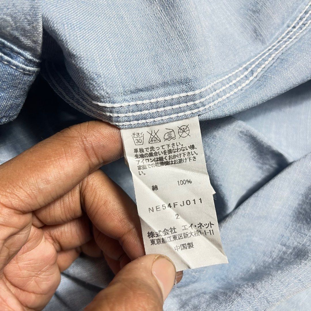 Ne-Net Ne-net by Issey Miyake Nya Denim Shirt Size US M / EU 48-50 / 2 - 4 Thumbnail