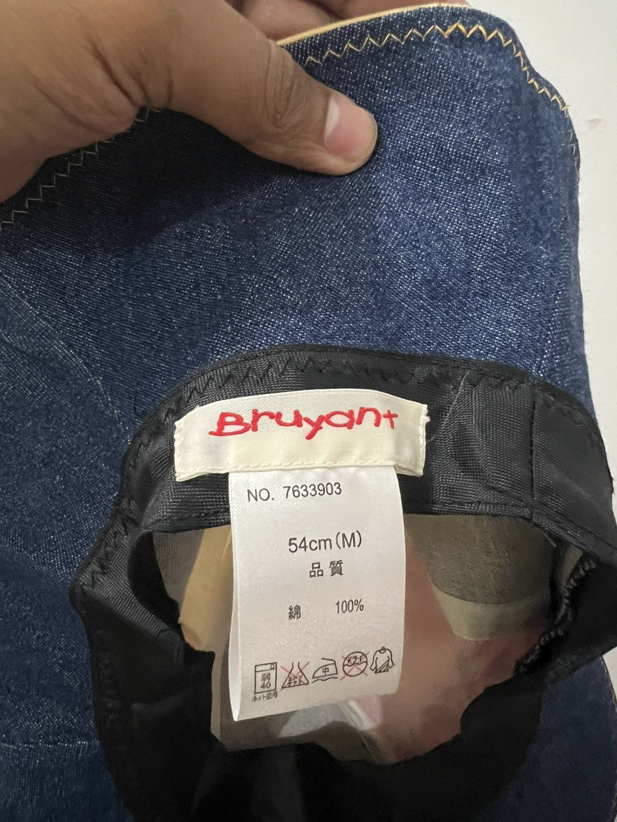 Japanese Brand Bruyant Archive Denime Patchwork Hat Size ONE SIZE - 13 Thumbnail