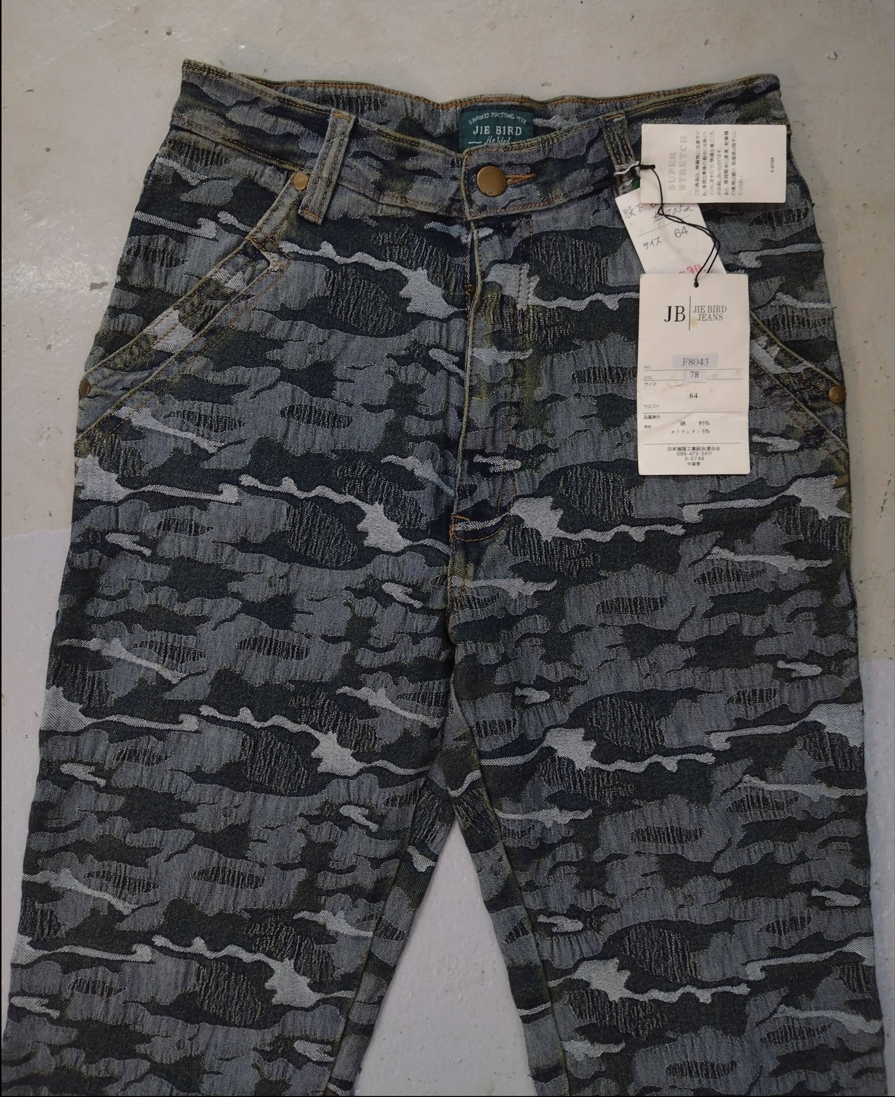 Designer Jie Bird denim jeans camouflage flared cutting Super Stretch Size 28" / US 6 / IT 42 - 10 Thumbnail