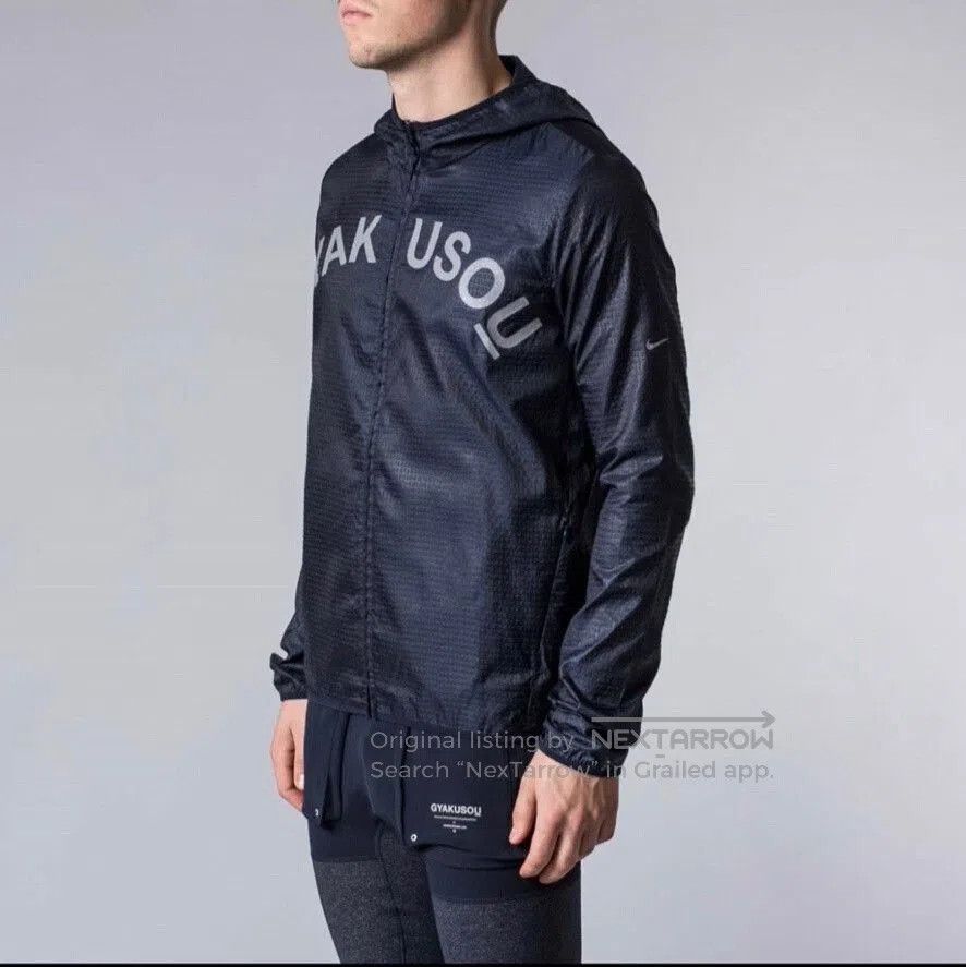 Gyakusou nike gyakusou undercover running jacket. Size US L / EU 52-54 / 3 - 2 Thumbnail