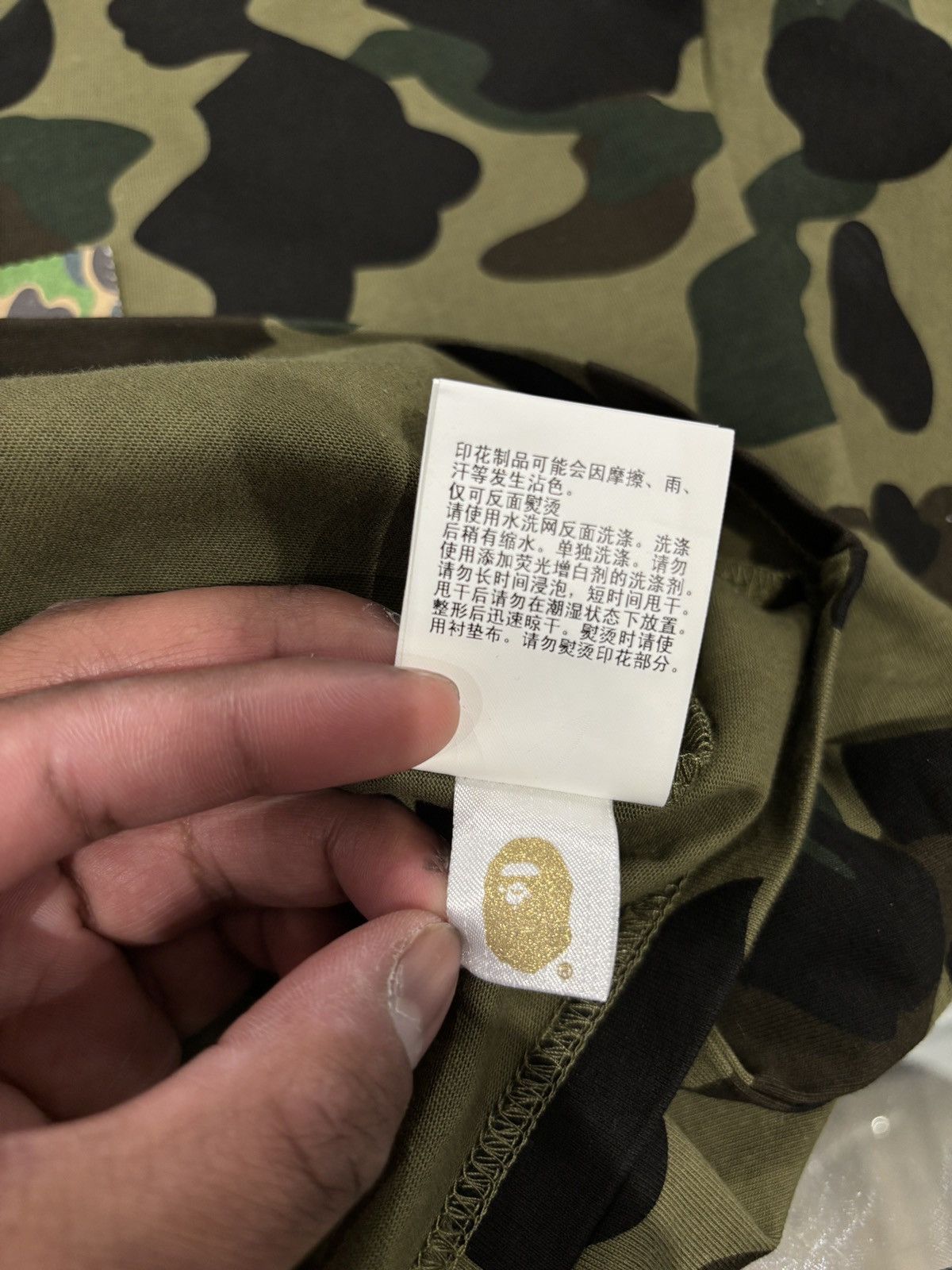 Bape Bape 1st Camo By Bathing Ape Tee Green Size US L / EU 52-54 / 3 - 12 Thumbnail