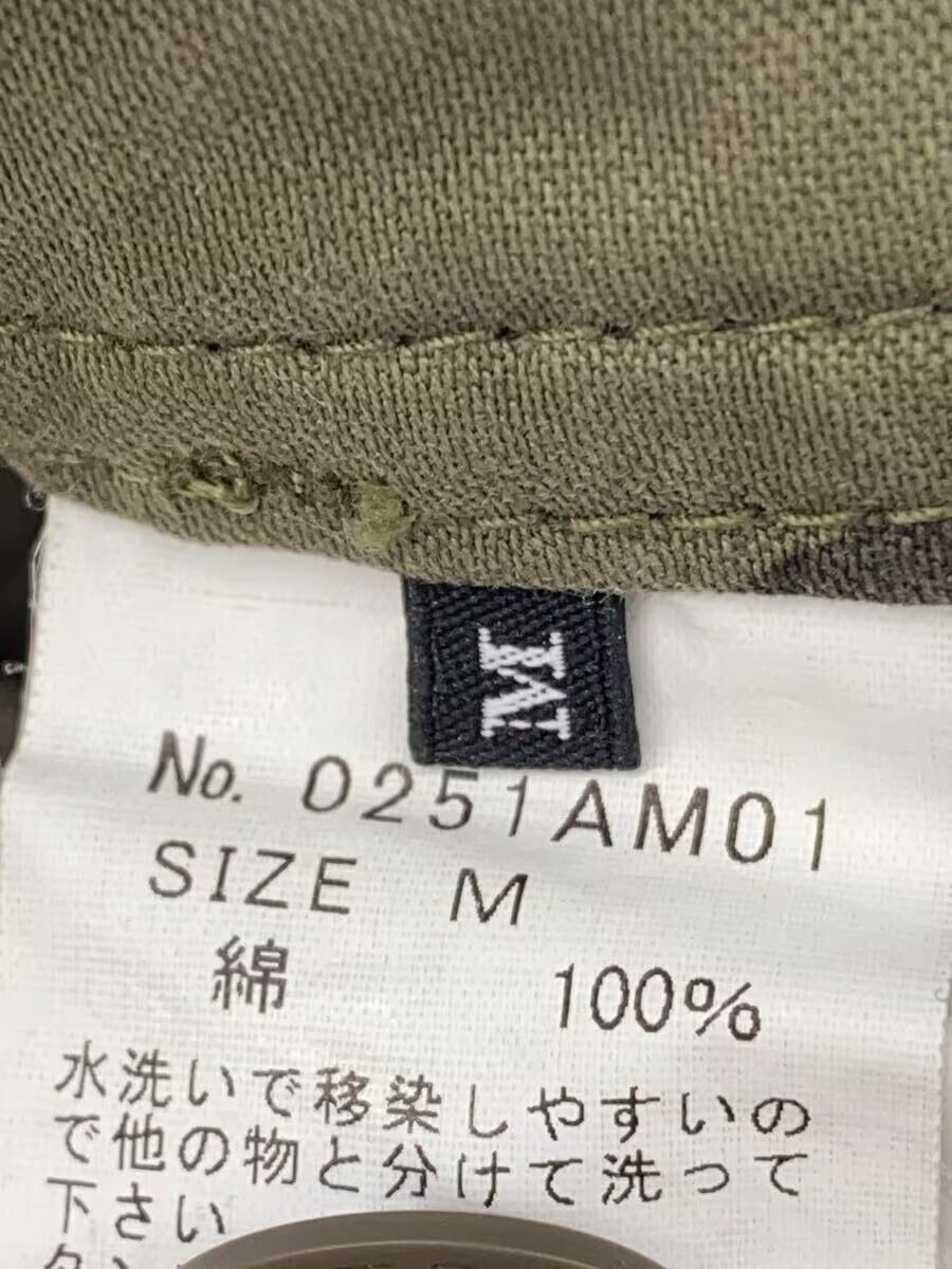 Hysteric Glamour Hysteric Woman Logo Camo Cargo Shorts Size US 31 - 5 Thumbnail