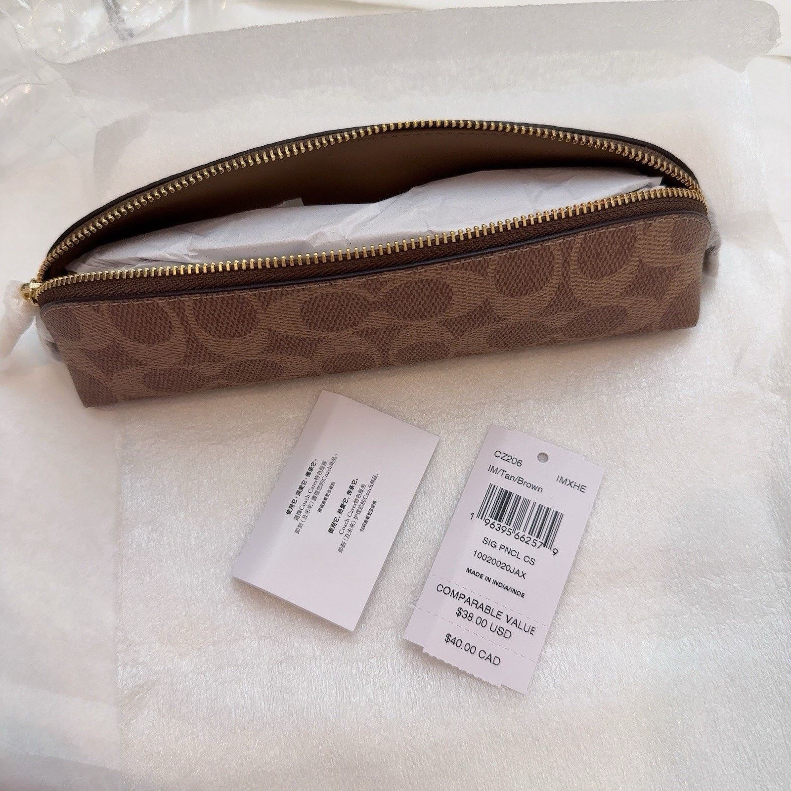 Coach NWT Coach Pencil Case Cosmetic Canvas CZ206 Tan Brown Size ONE SIZE - 3 Thumbnail