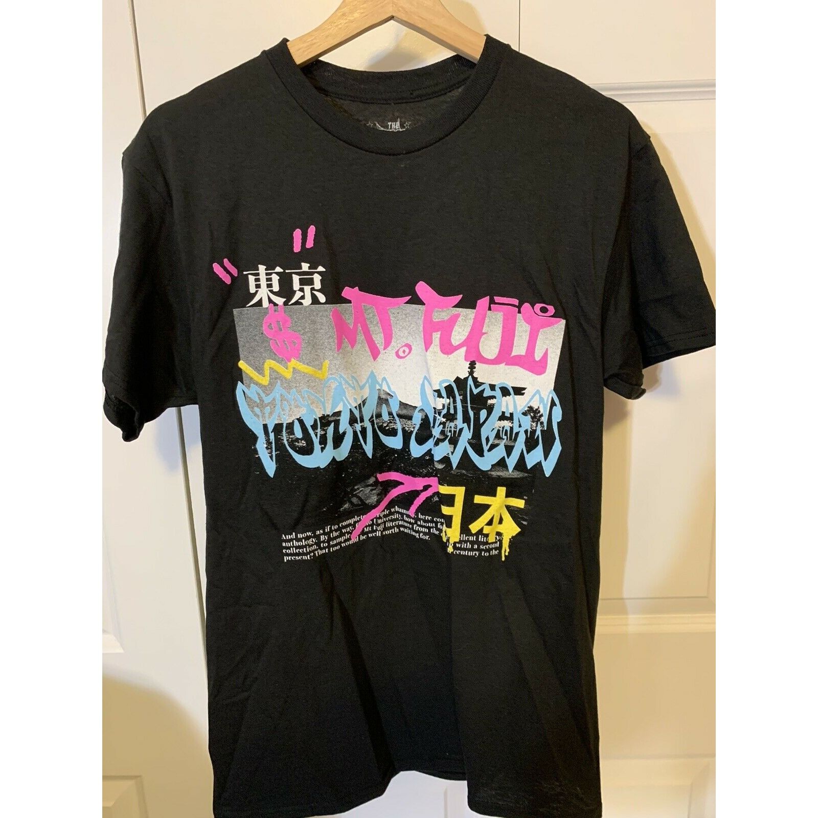Young And Reckless The Young & Wild Mt. Fuji Men’s Sz M T Shirt Black Size US M / EU 48-50 / 2 - 4 Thumbnail