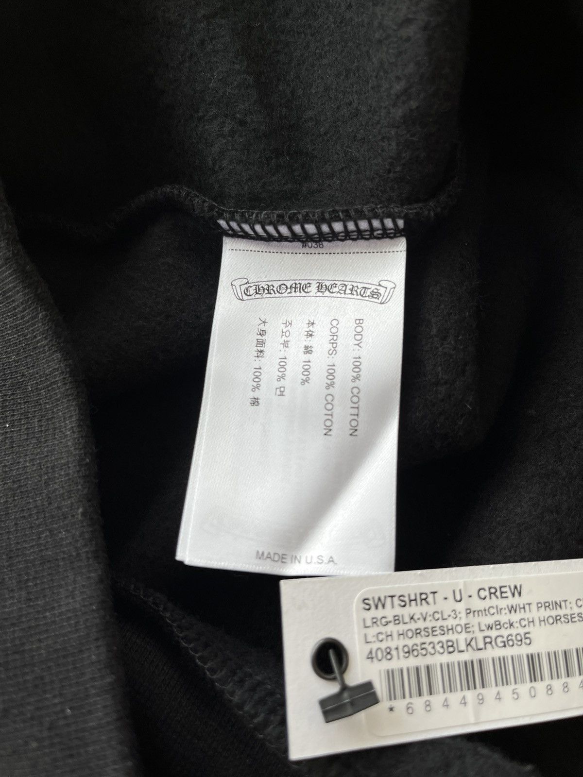 Chrome Hearts Chrome Hearts BRAND NEW Logo Sweatshirt Limited Edition Size US XL / EU 56 / 4 - 6 Thumbnail