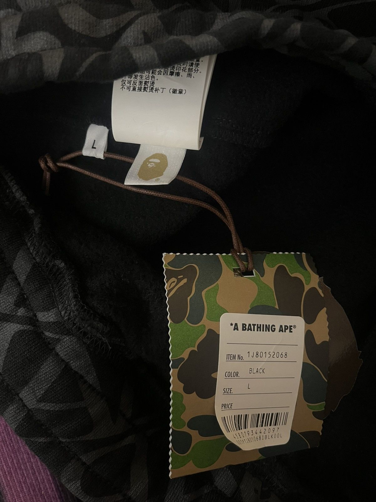 Bape NEW BAPE Monogram Logo Track Pants Large Black Metal Luxury Size US 34 / EU 50 - 8 Thumbnail
