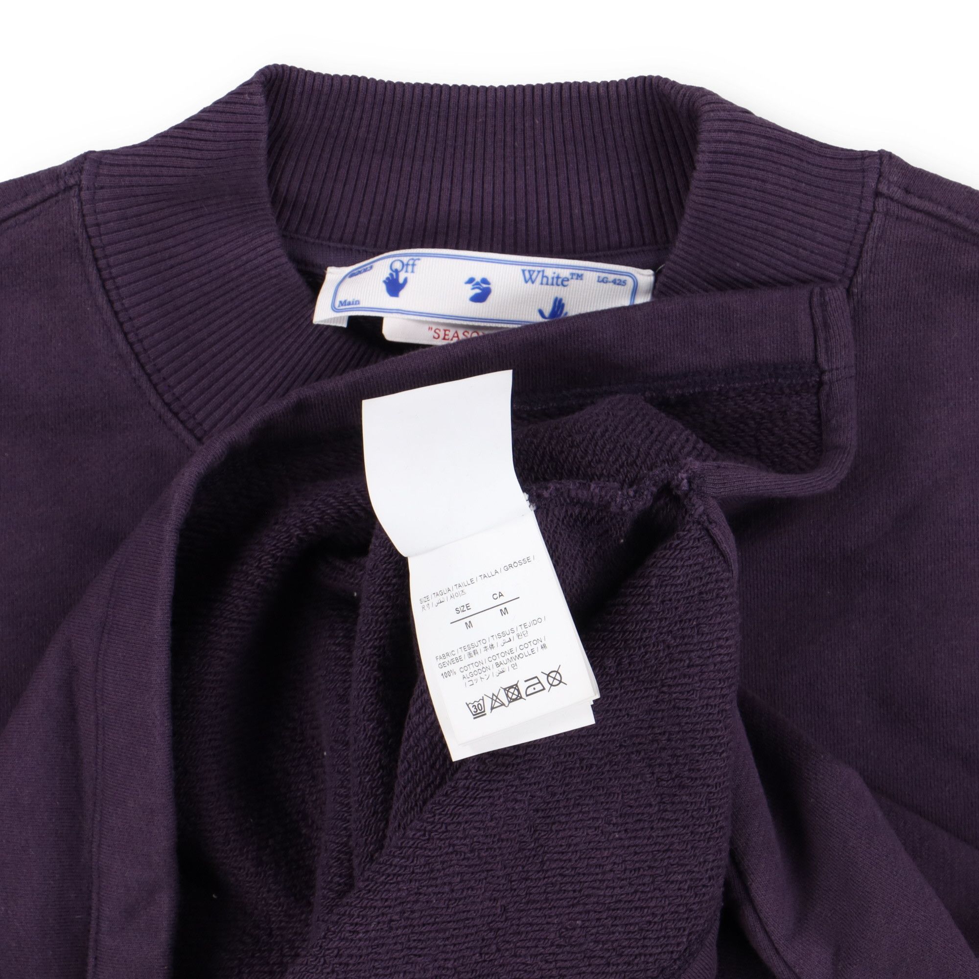 Off-White 1 of 1 Purple Plain Supersized Sweatshirt Size US M / EU 48-50 / 2 - 3 Thumbnail