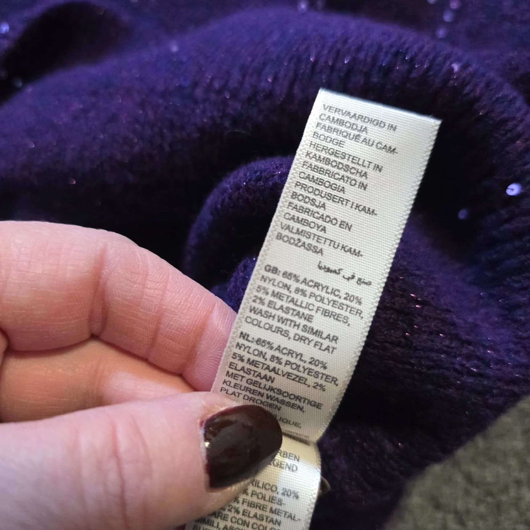 FatFace Fat Face Sweater Women Size 10 Purple Sequin Glitter Stretch Knit Balloon Sleeve Womens Size L / US 10 / IT 46 - 7 Thumbnail