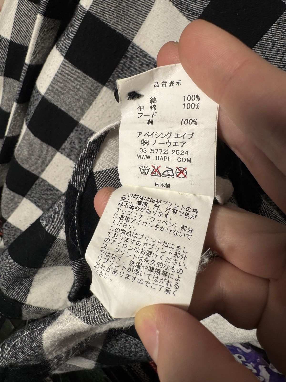 Bape Bape A Bathing Ape Plaid Shirt Hoodie Size US S / EU 44-46 / 1 - 10 Thumbnail