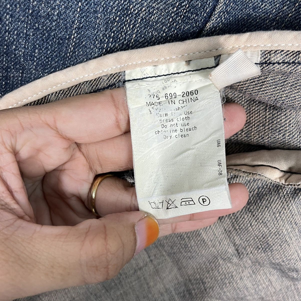United Arrows Monkey Time United Arrows Denim Jacket Size US M / EU 48-50 / 2 - 16 Thumbnail