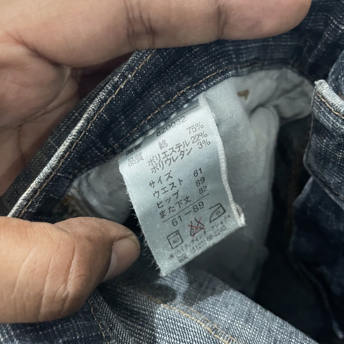 Japanese Brand Vintage Green Wood Baggy Denim Size 29" - 6 Thumbnail