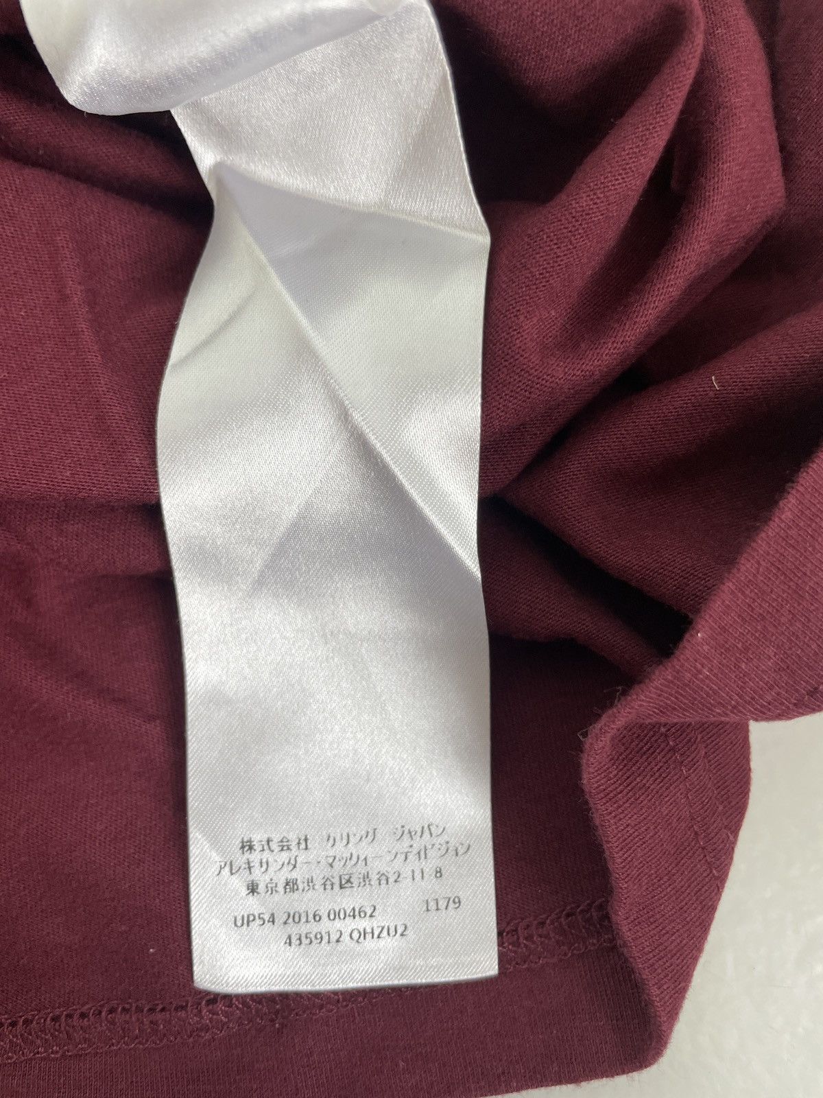 Alexander McQueen Alexander Mc queen t-shirt bordeaux Size US M / EU 48-50 / 2 - 4 Thumbnail