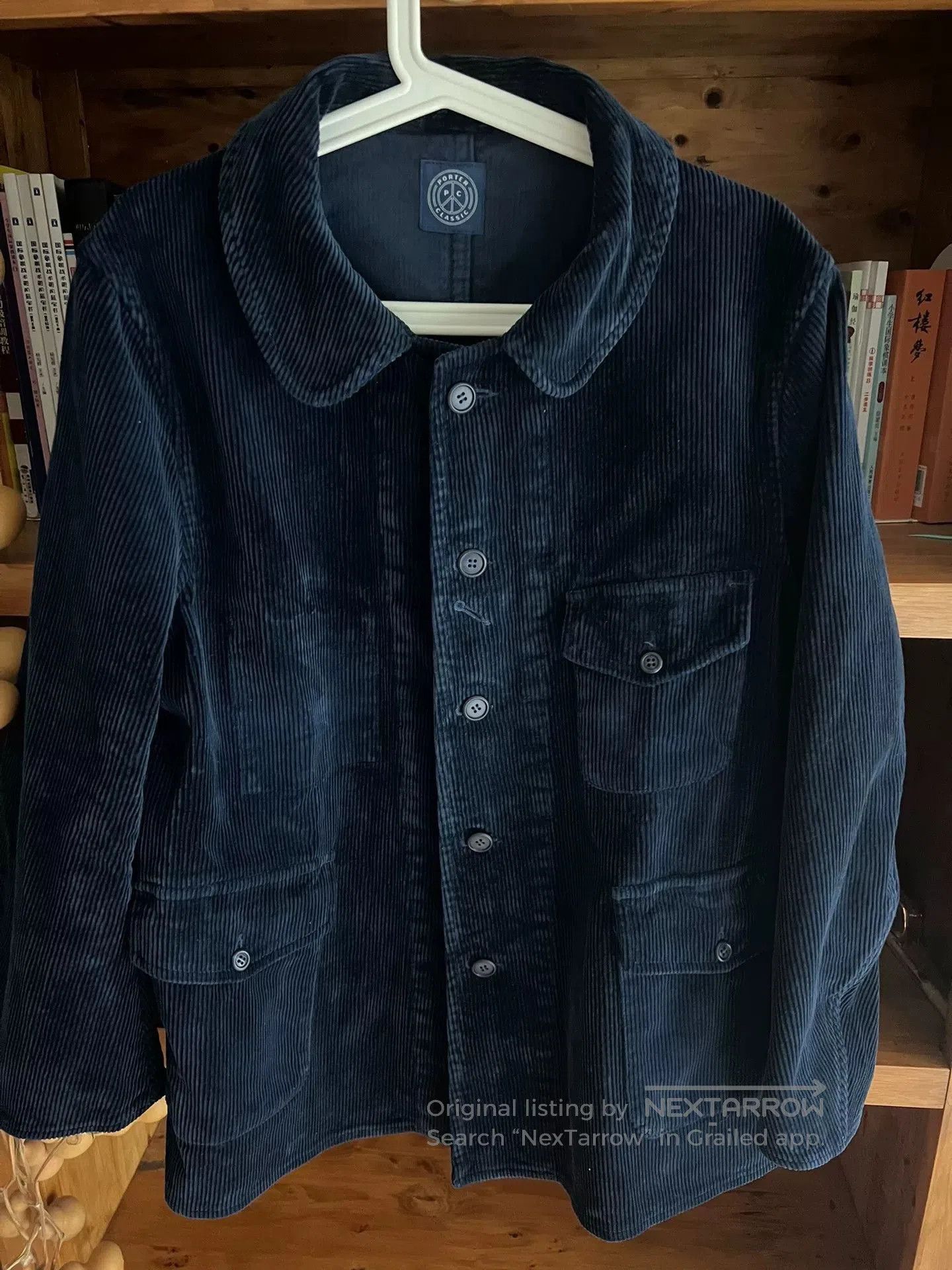 Porter Classic porter classic blue corduroy hunting jacket. Size US S / EU 44-46 / 1 - 4 Thumbnail