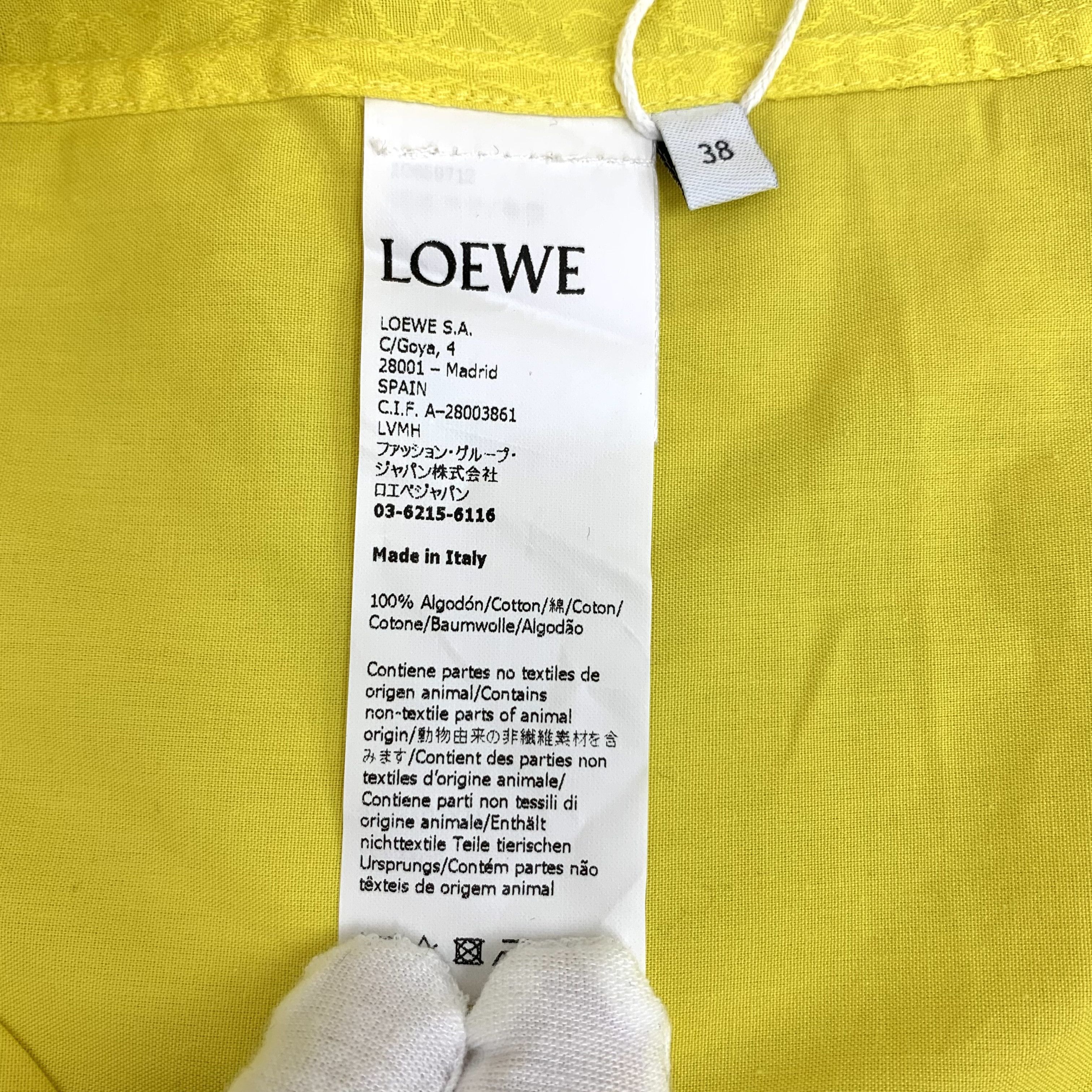 Loewe Loewe Logo Jacquard Hoodie Shirt Yellow (38) Size XS / US 0-2 / IT 36-38 - 7 Thumbnail