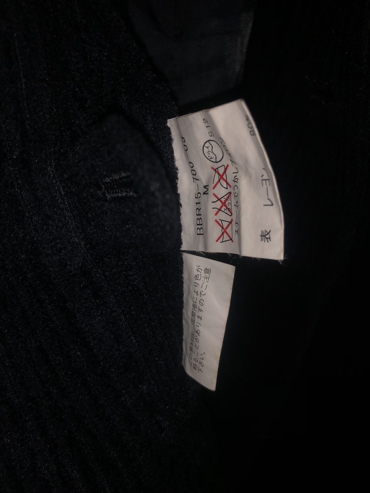 Burberry Vintage Burberry London Blazer BBR15-700-09 Size 40R - 19 Thumbnail