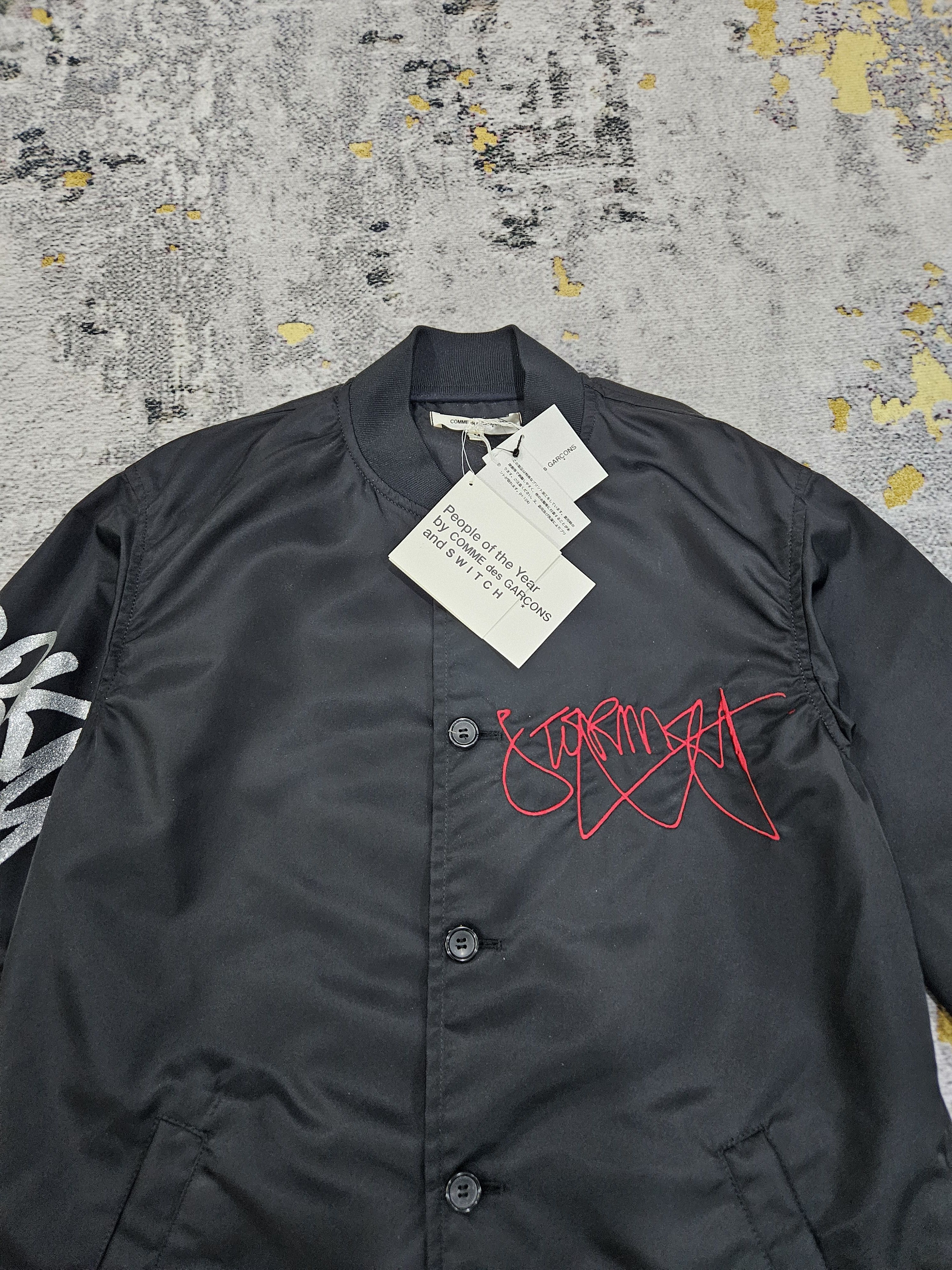 Comme des Garcons Comme Des Garcons X Stormzy Light Jacket Size US M / EU 48-50 / 2 - 4 Thumbnail