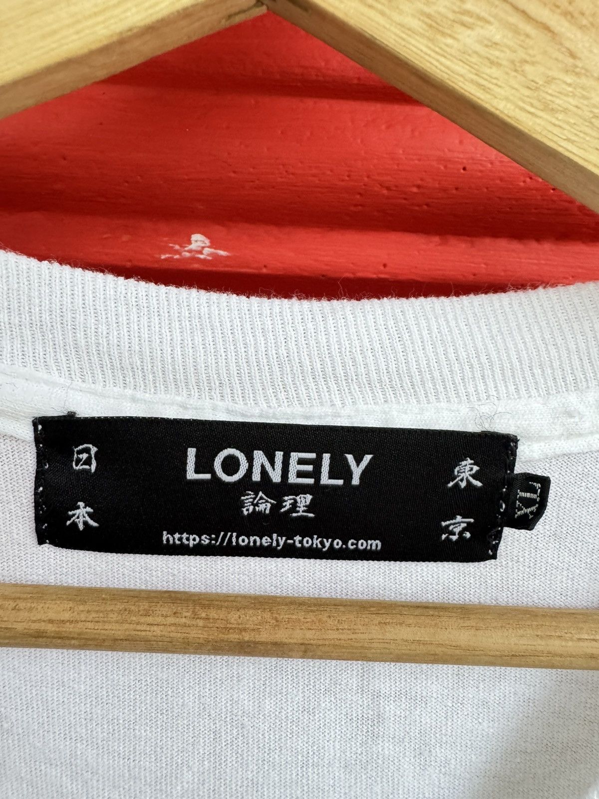 Japanese Brand Lonely Slayer V futuristic Japanism Otaku Kulture Anime Tee Size US XL / EU 56 / 4 - 6 Thumbnail