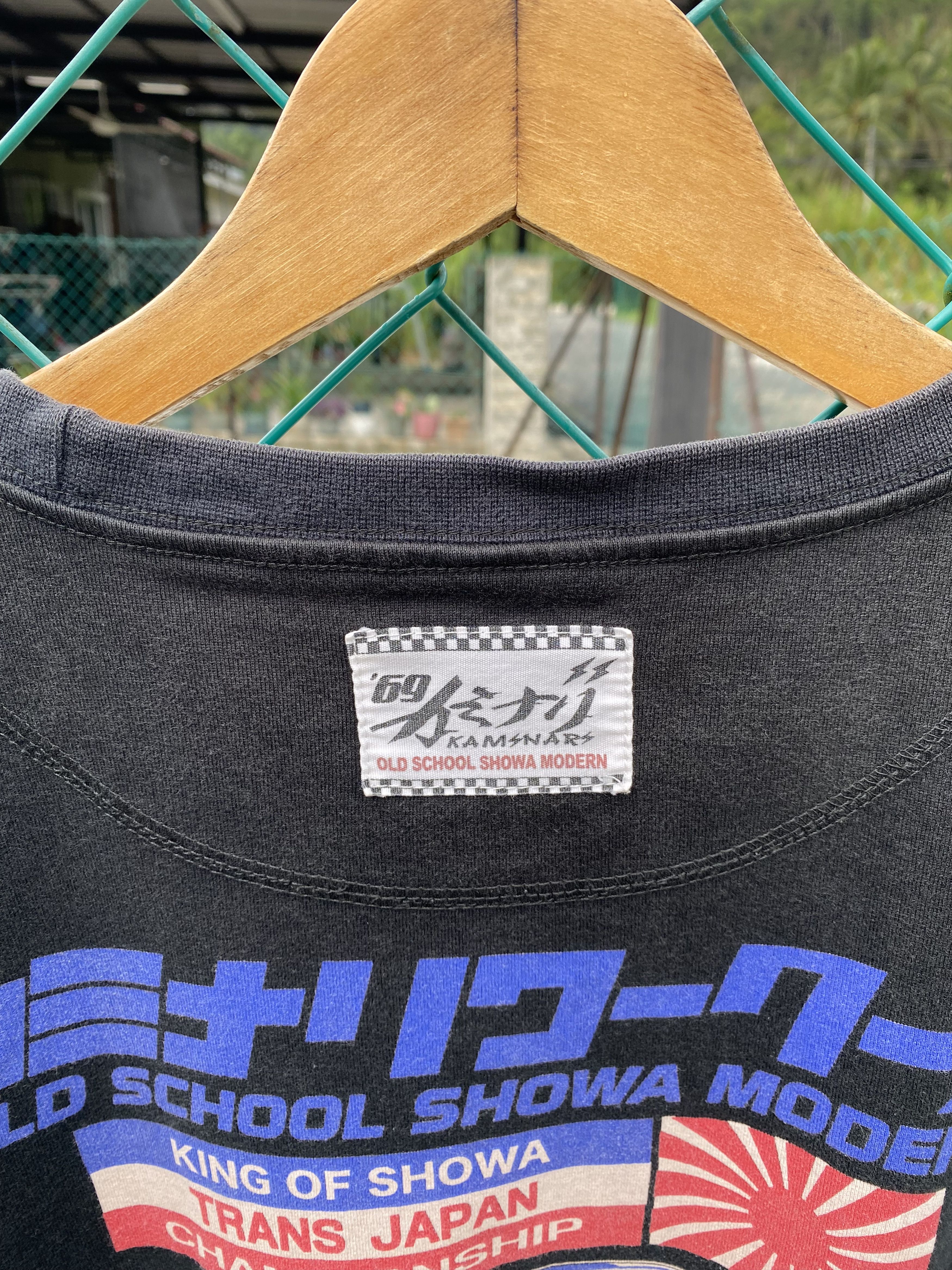 Japanese Brand Vintage Car old school showa modern by ted company Size US M / EU 48-50 / 2 - 8 Thumbnail