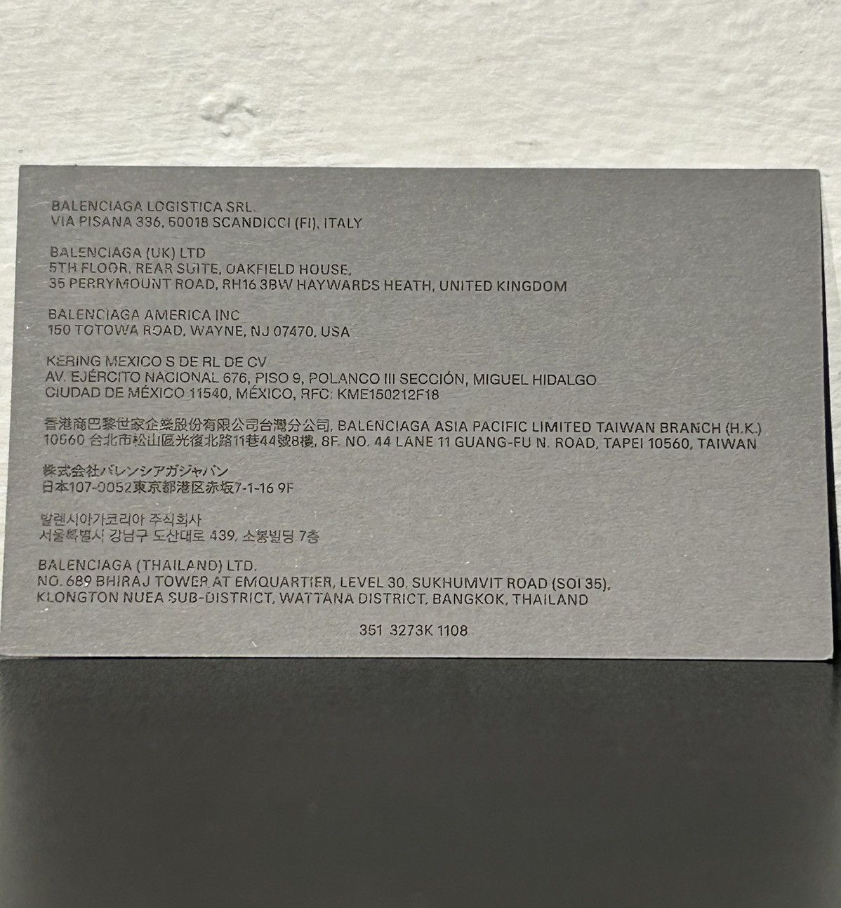 Balenciaga Balenciaga Phantom Size US 8 / EU 41 - 21 Thumbnail