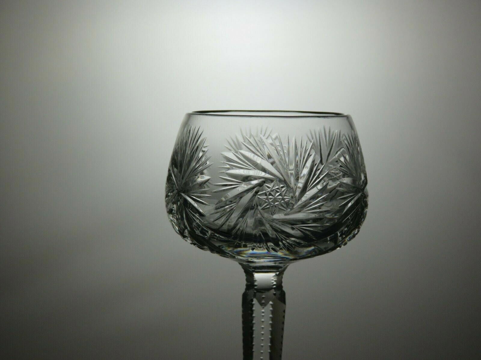 Other Bohemia Crystal "Pinwheel" Cut Glass Tall Hock Glass 7 1/2" Size ONE SIZE - 4 Thumbnail
