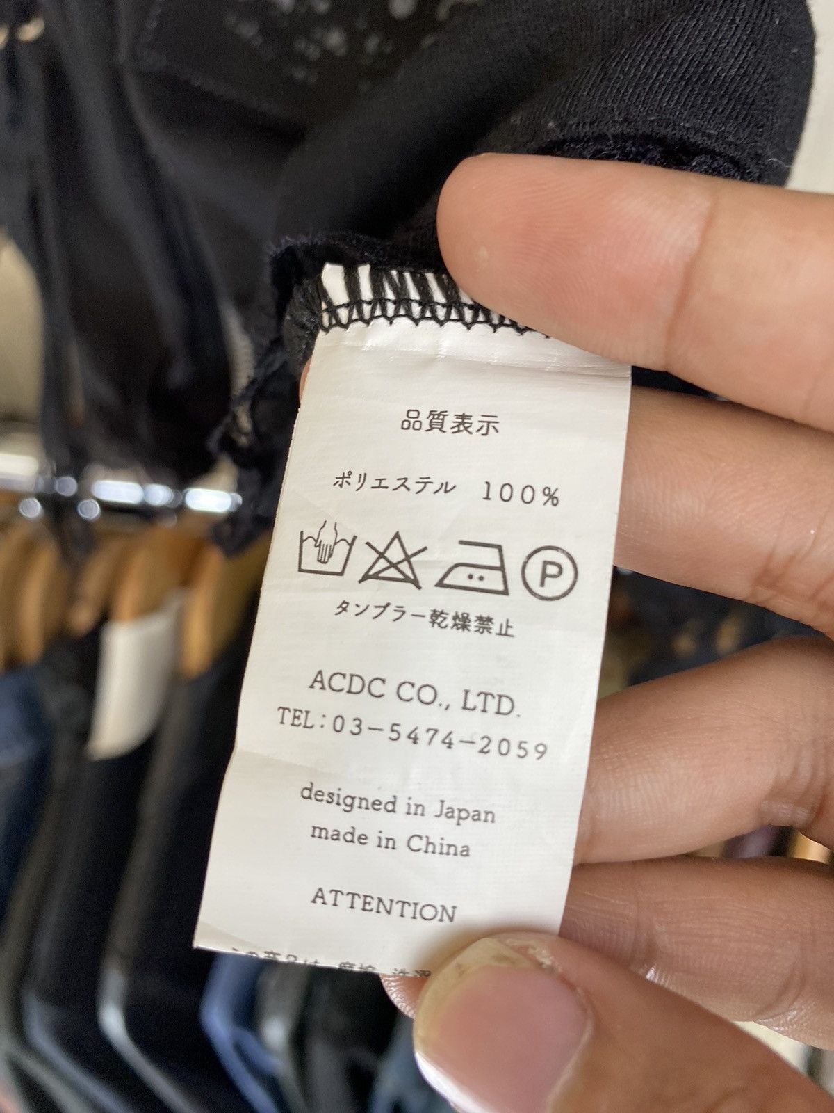 If Six Was Nine ACDC Rag Punk Grunge Seditionaries Cat Hoodie Design Size US S / EU 44-46 / 1 - 11 Thumbnail