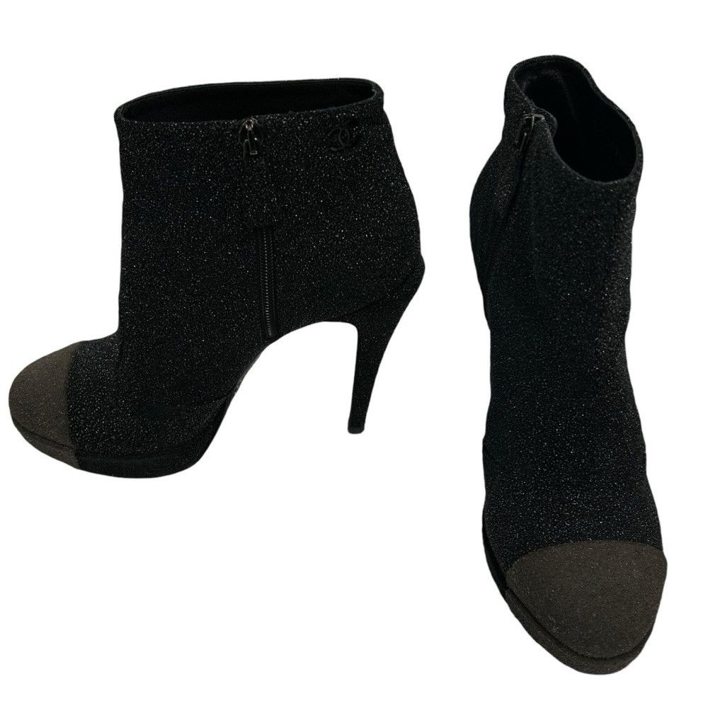 Chanel CHANEL INTERLOCKING CC GLITTER SUEDE CAP TOE ANKLE BOOTS Size US 10.5 / IT 40.5 - 10 Thumbnail
