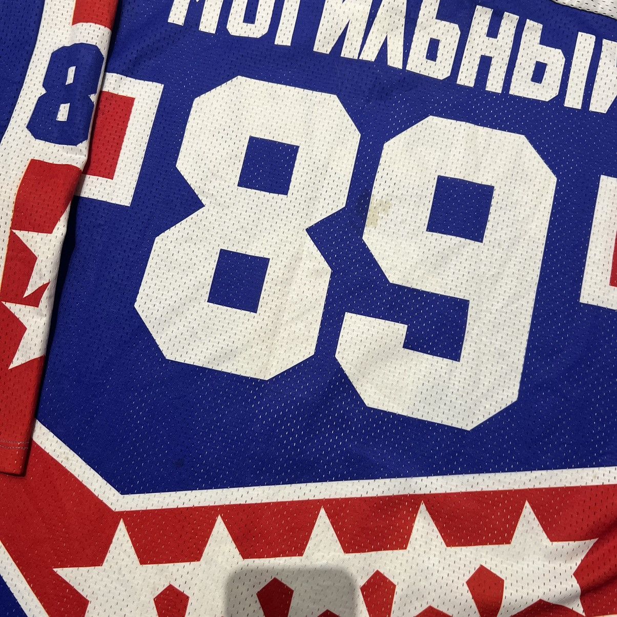 NHL Vintage Russian Hockey jersey Size US XL / EU 56 / 4 - 6 Thumbnail
