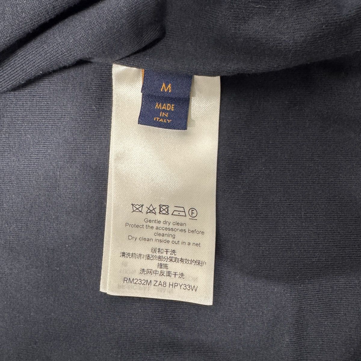 Louis Vuitton Louis Vuitton 1ABJ2J Monogram Hoodie In Blue RRP £1450 Size US M / EU 48-50 / 2 - 12 Thumbnail